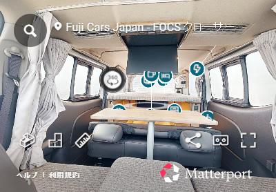 FOCS CLOSERのバーチャルツアーを公開致しました。