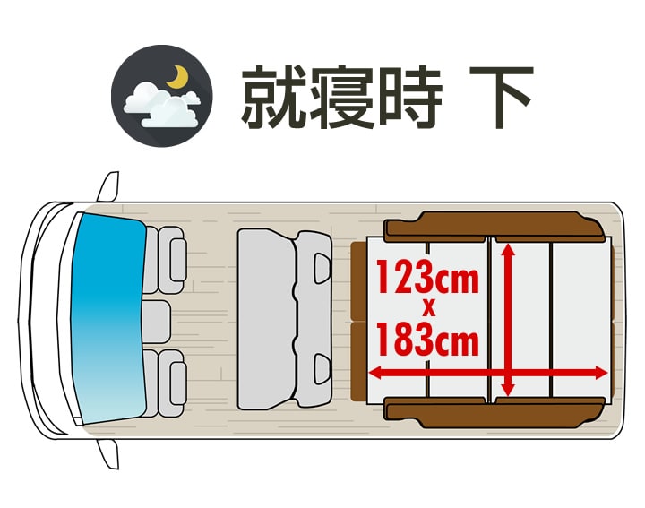 ESPACIO+UP展開図(就寝時 下部ベッド)