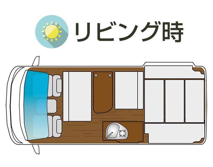 VERTICE展開図(リビング時)