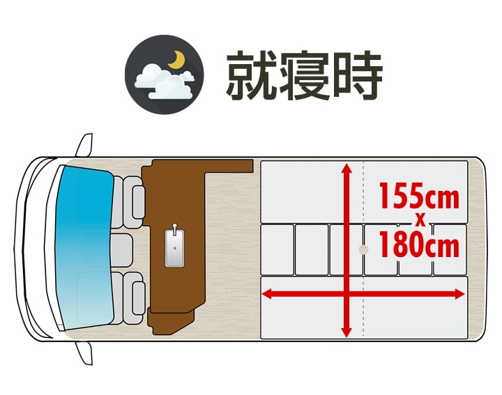Ds COMPACT展開図(就寝時)